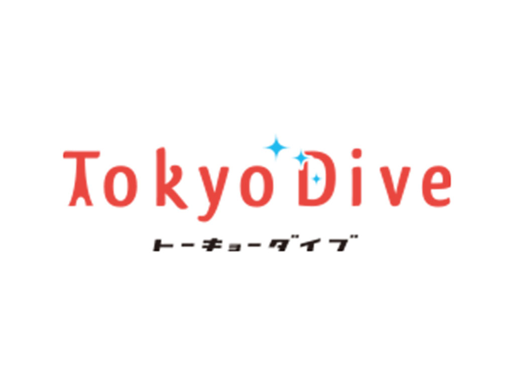 Tokyo Dive（トーキョーダイブ）は東京への上京・就職専門！特徴まとめ